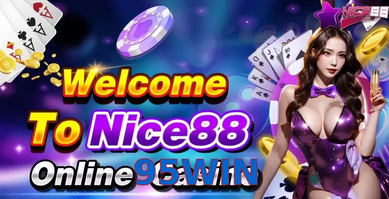 95WIN