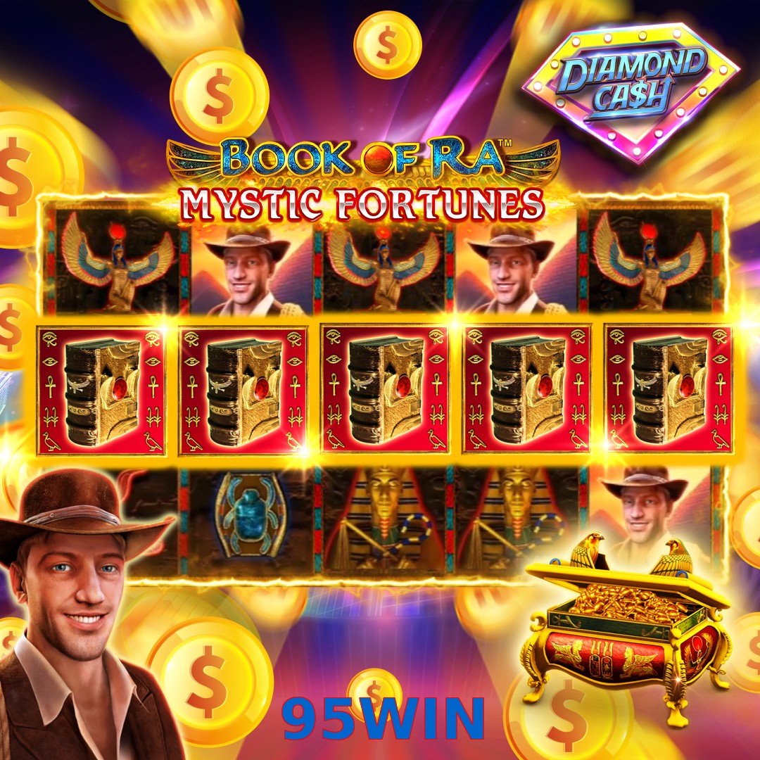 95WIN
