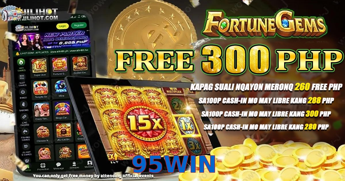 95WIN