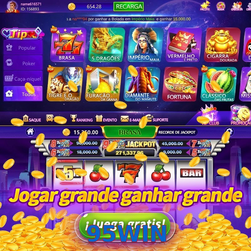 95WIN