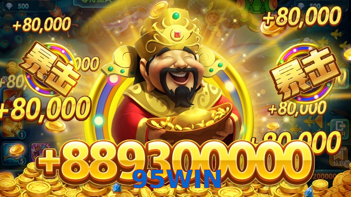 95WIN