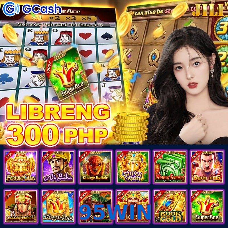 95WIN